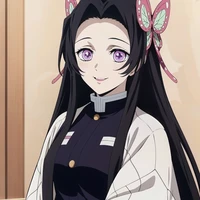 Kocho Kanae