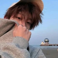 Đinh Gia Hoàng