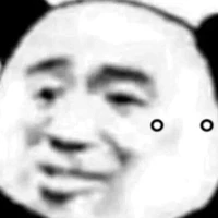 t/g