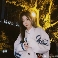 Trịnh Đan Ny