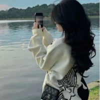 Dương Ngọc Hân