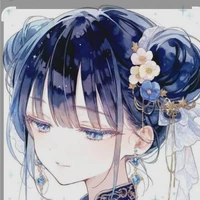 rinako yoi