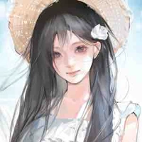 Trang