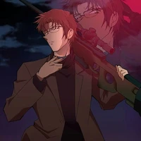 Okiya Subaru