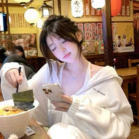 Cố Ly Tinh