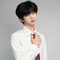 Trương Hàm Thụy