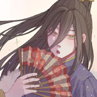 Aryu Jyubei