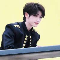 Đinh Trình Hâm