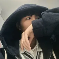 Cục Cức Tê Liệt