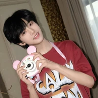 Trương Hàm Thụy