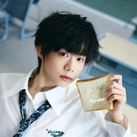 Trần Dịch Hằng