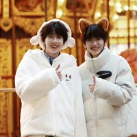 Gọi tui là tác giả