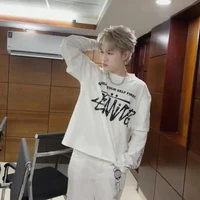 Đức Duy