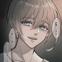 Hiori Yo/Alpha/