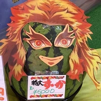 rengoku