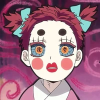 akaza