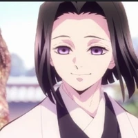 Ubuyashiki Kagaya.
