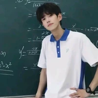 Đỗ Chu Hạo