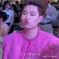 Dương