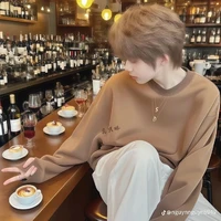 Trần Dịch Hằng