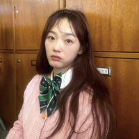 Na Yeon