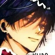 kuro