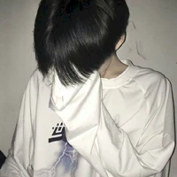 Doanh