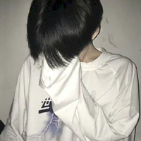 Doanh