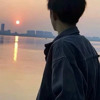 Giang Hề