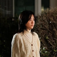 Chung Subin