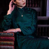 đỗ hoài thương