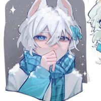 ¿ Yuki ?