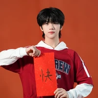 Trương Hàm Thụy-Y