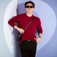 Bảo Khang
