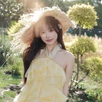 an tĩnh công chúa