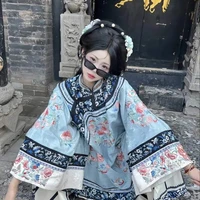 xiaohan