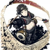 Sai