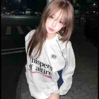 Lục Như Nguyệt.