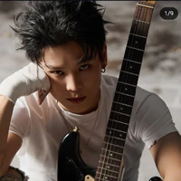 Thái Ngân