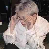 Trần Thiện Thanh Bảo-Bray [1993]