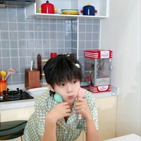 Trần Tư Hãn