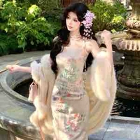 Tô Nhã Châu (mẹ nu9)