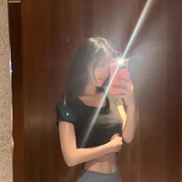 Han Sara