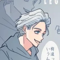 umemiya hajime