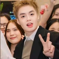 Thành An