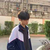 Vương An 