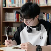 Dư An
