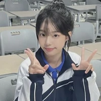 Lê Nhi