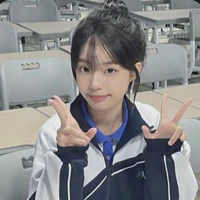 Lê Nhi