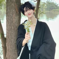 Lâm Hạo